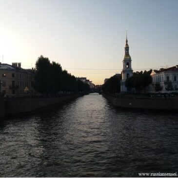 Discover St. Petersburg: Seven Bridges (Semimostye)